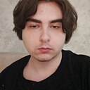 Максим, 18 лет