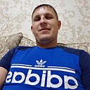 Андрей, 41 год