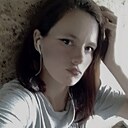 Диана, 27 лет