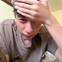 Spoooooooo, 23 года