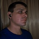 Сергей, 32 года