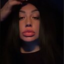 Фурия, 35 лет