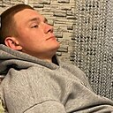 Стёпа, 20 лет