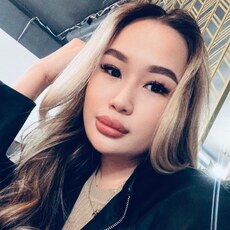 Фотография девушки Молдир, 19 лет из г. Алматы