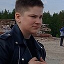 Илья, 18 лет
