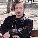 Евгений, 24 года