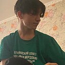 Кирилл, 19 лет