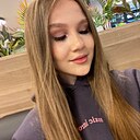 Ульяна, 20 лет