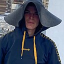 Дима, 23 года