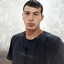 Атмир, 20 лет