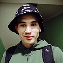 Ян, 25 лет