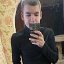 Дима, 19 лет