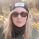 Наталья, 45 лет