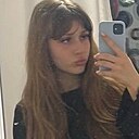 Алина, 22 года