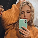Екатерина, 25 лет