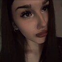 Полина, 18 лет