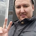Слава, 30 лет