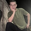 David, 22 года