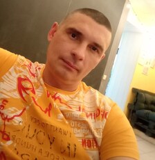Фотография мужчины Николай, 36 лет из г. Ершов