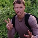 Руслан, 30 лет