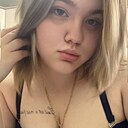 Александра, 20 лет