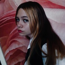 Фотография девушки Ангелина, 19 лет из г. Курган