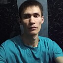 Арген, 29 лет