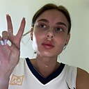 Анастасия, 24 года