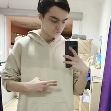 Фотография мужчины Максим, 19 лет из г. Брянск
