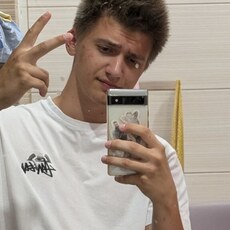 Фотография мужчины Илья, 18 лет из г. Киров