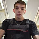 Никита, 22 года