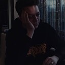 Леонид, 18 лет