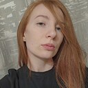 Алёна, 28 лет