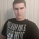 Глеб, 21 год