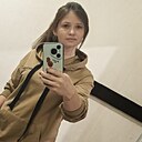 Екатерина, 33 года