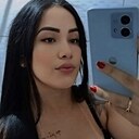 Арина, 25 лет