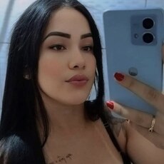 Фотография девушки Арина, 25 лет из г. Хабаровск