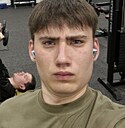 Евгений, 21 год