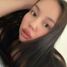 Фотография девушки Кира, 22 года из г. Владивосток