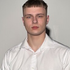 Фотография мужчины Михаил, 18 лет из г. Могилев