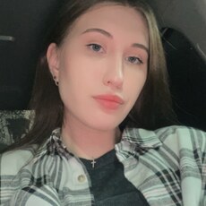 Фотография девушки Марина, 21 год из г. Новосибирск