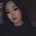Акбота, 21 год