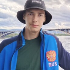 Фотография мужчины Эмиль, 18 лет из г. Волгоград