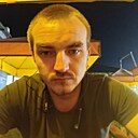 Артур, 30 лет