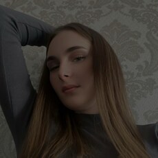 Фотография девушки Полина, 21 год из г. Благовещенск