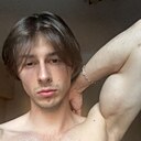 Макс, 21 год