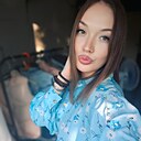 Светлана, 32 года