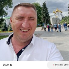 Фотография мужчины Aleks, 39 лет из г. Коломна