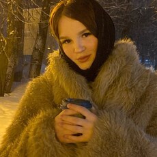 Фотография девушки Арина, 22 года из г. Донецк (Ростовская Обл.)