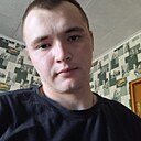 Константин, 22 года